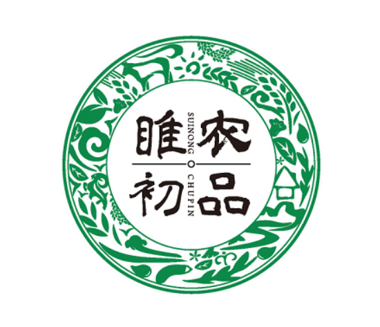 睢宁县区域农产品公共品牌睢农初品品牌标志(logo)征集揭晓