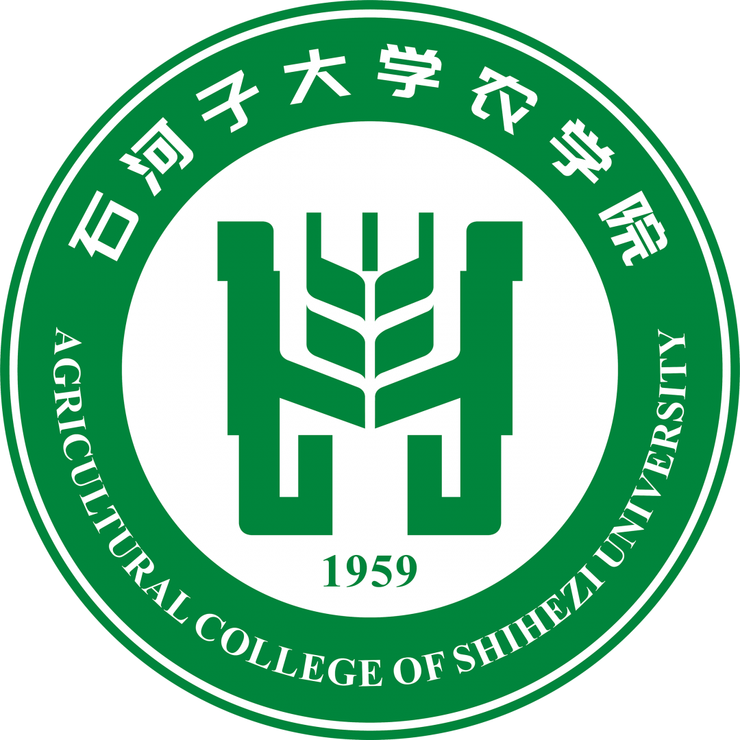 石河子大学农学院院训院徽logo征集大赛结果公示