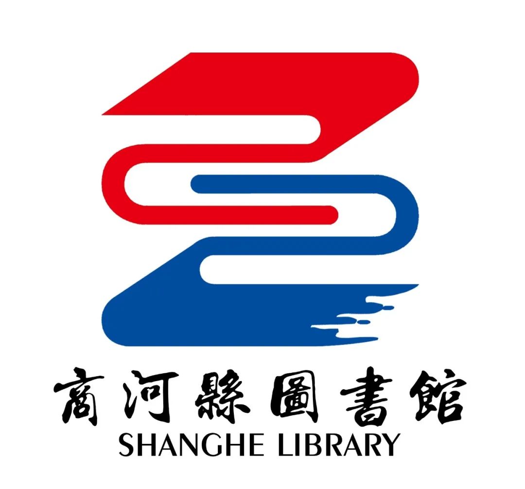 舟山图书馆logo图片