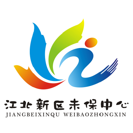 南京江北新区 logo图片