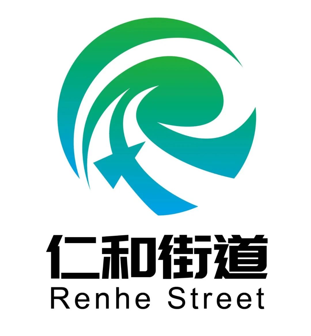 街道logo设计作品图片