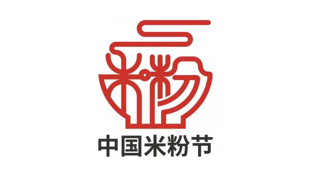 中国米粉logo图片