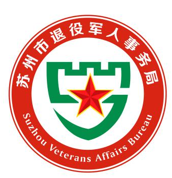 退役军人图标logo图片