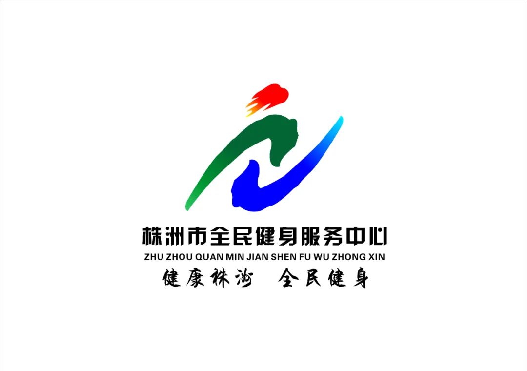 全民健身中心logo设计图片