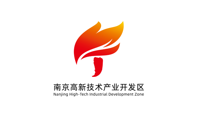 南京高新区标识logo及形象推广语征集活动评选结果新鲜出炉!