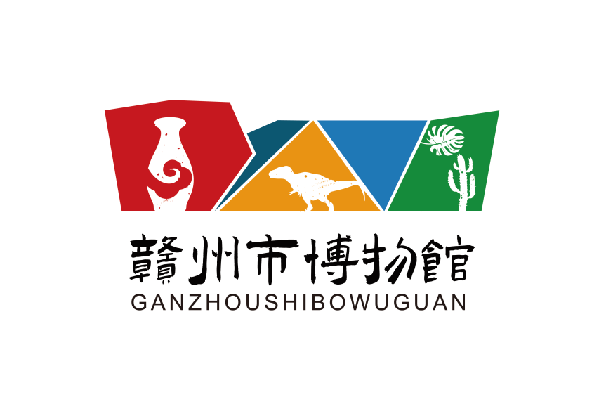 赣州市博物馆logo图片