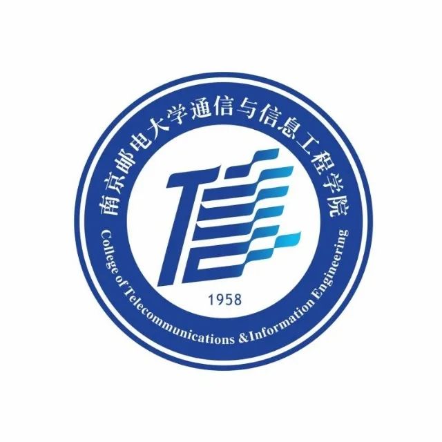 南京邮电大学通信与信息工程学院院徽logo投票