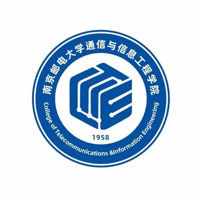 南京邮电大学通信与信息工程学院院徽logo投票