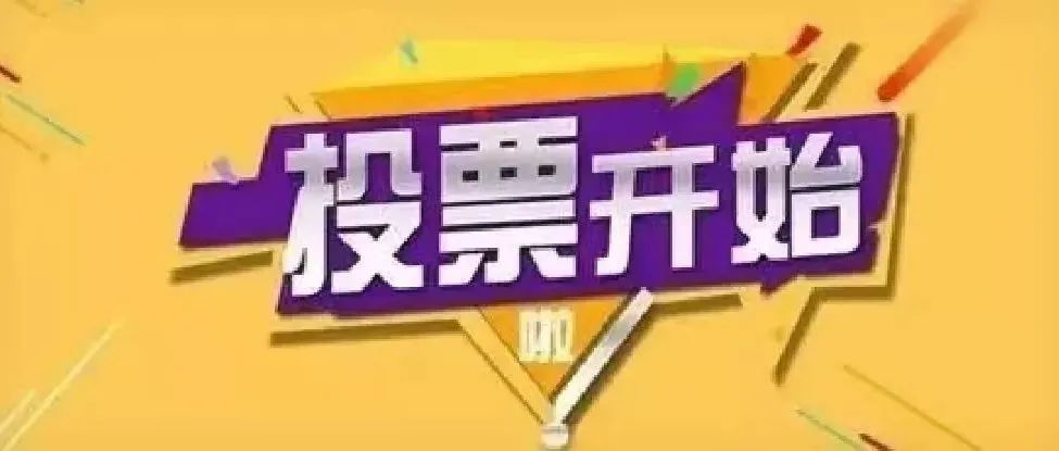 苏州logo含义__姑苏logo