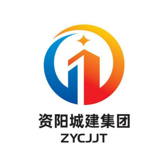 资阳城建投资集团有限公司征集企业logo揭晓 标识(logo,吉祥物揭晓