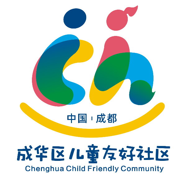 儿童友好社区logo图片