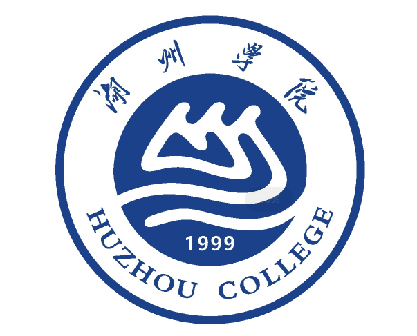 湖州学院logo征集图片