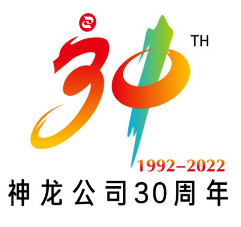 神龙公司30周年标识logo征集活动入围作品出炉啦 