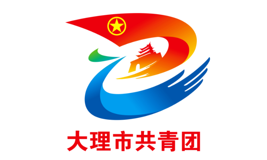 共青团元素logo设计图片