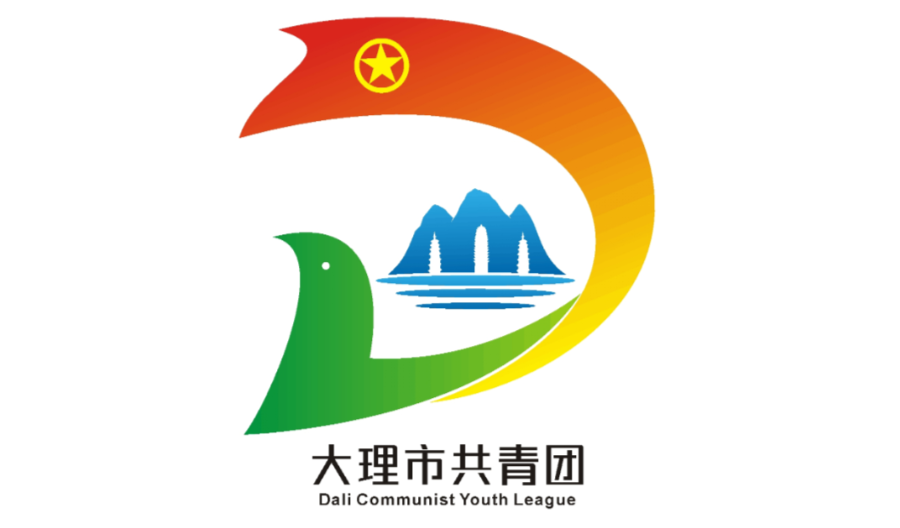 共青团元素logo设计图片