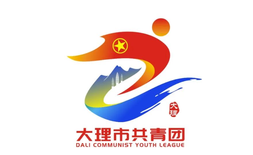 共青团元素logo设计图片