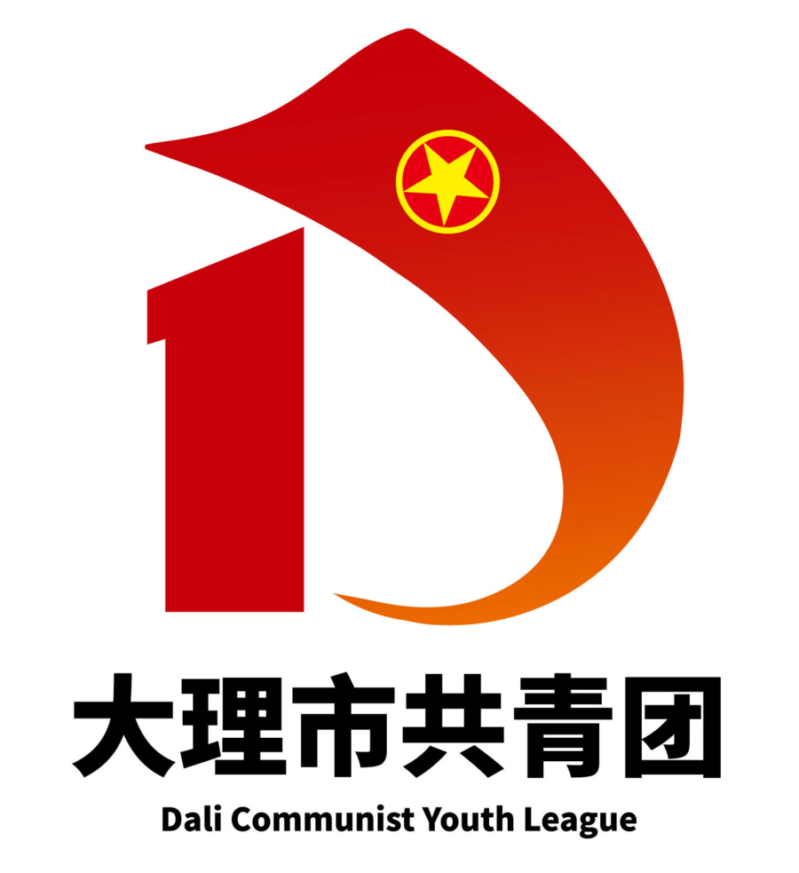 共青团元素logo设计图片