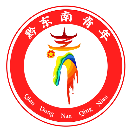 logo征集大赛图片