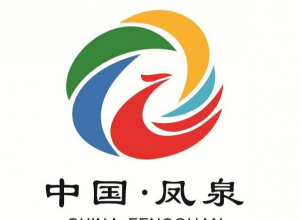新乡城市形象logo图片