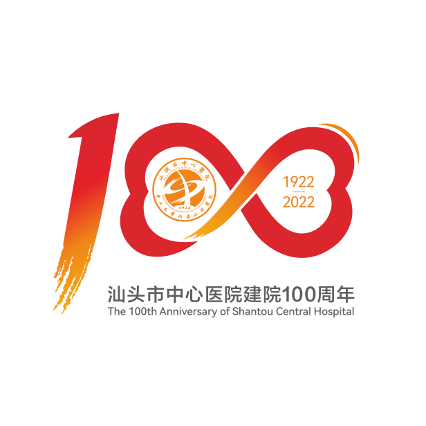 100周年logo设计图图片