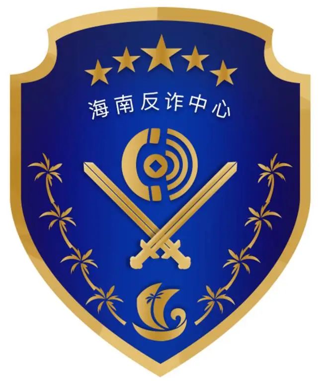 诈骗logo图片