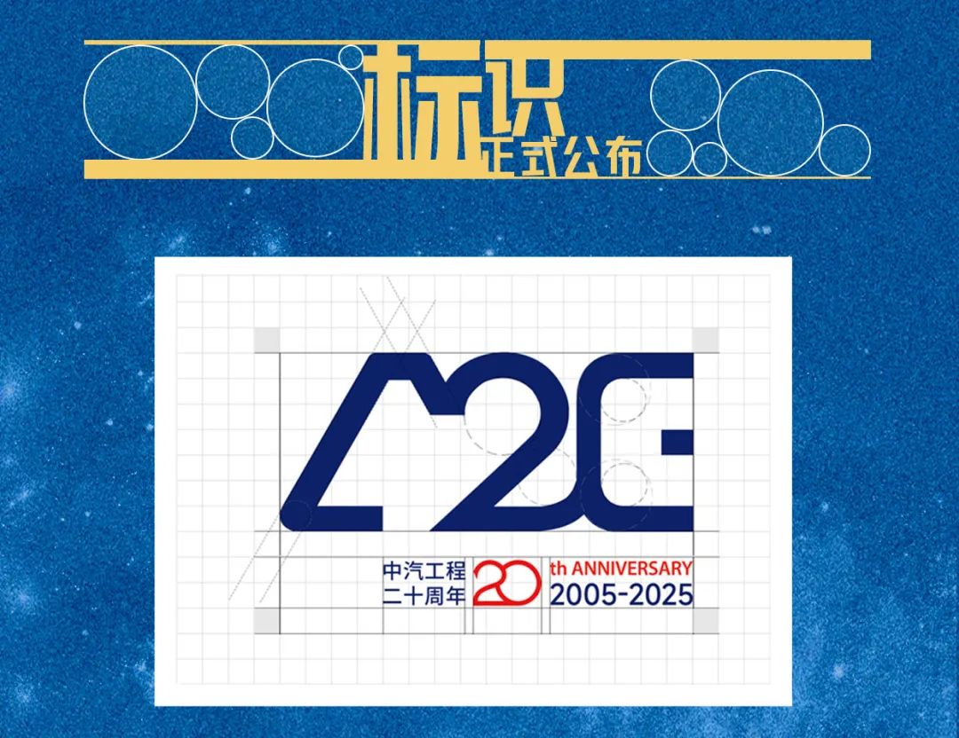 AE20LOGO&չ.2ͼƬ